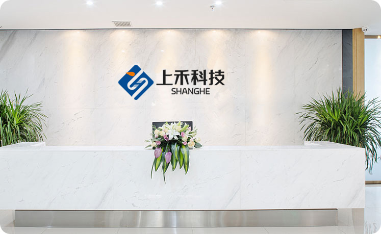 emc易倍官网