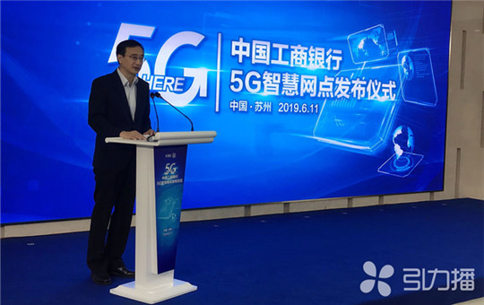 emc易倍官网科技