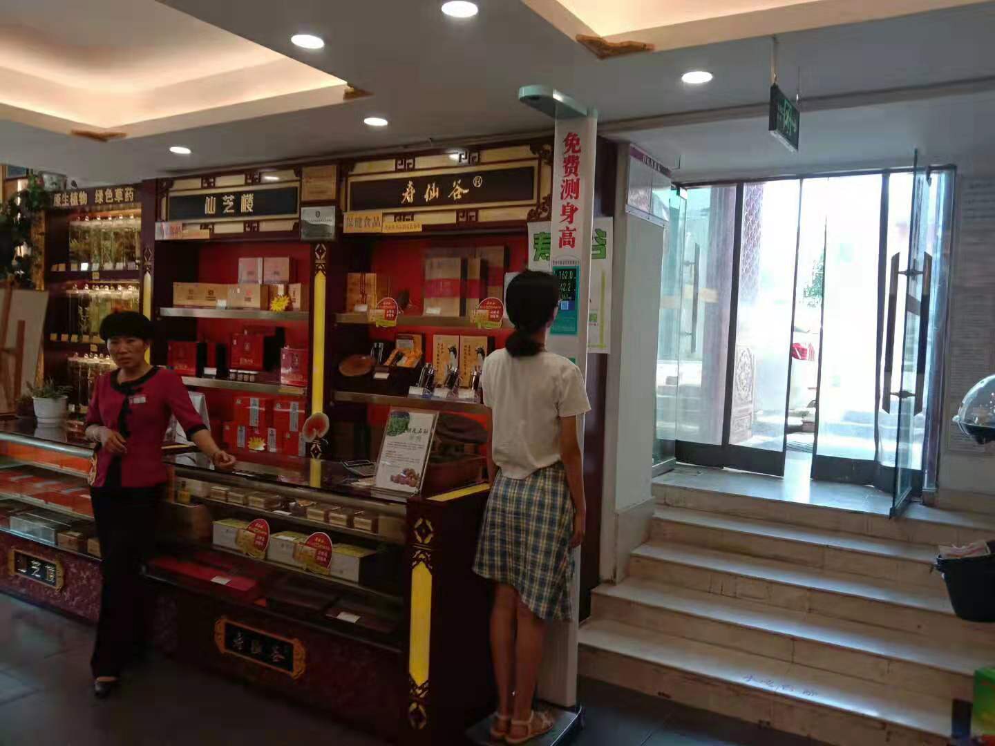 emc易倍官网科技