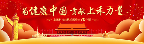 emc易倍官网科技
