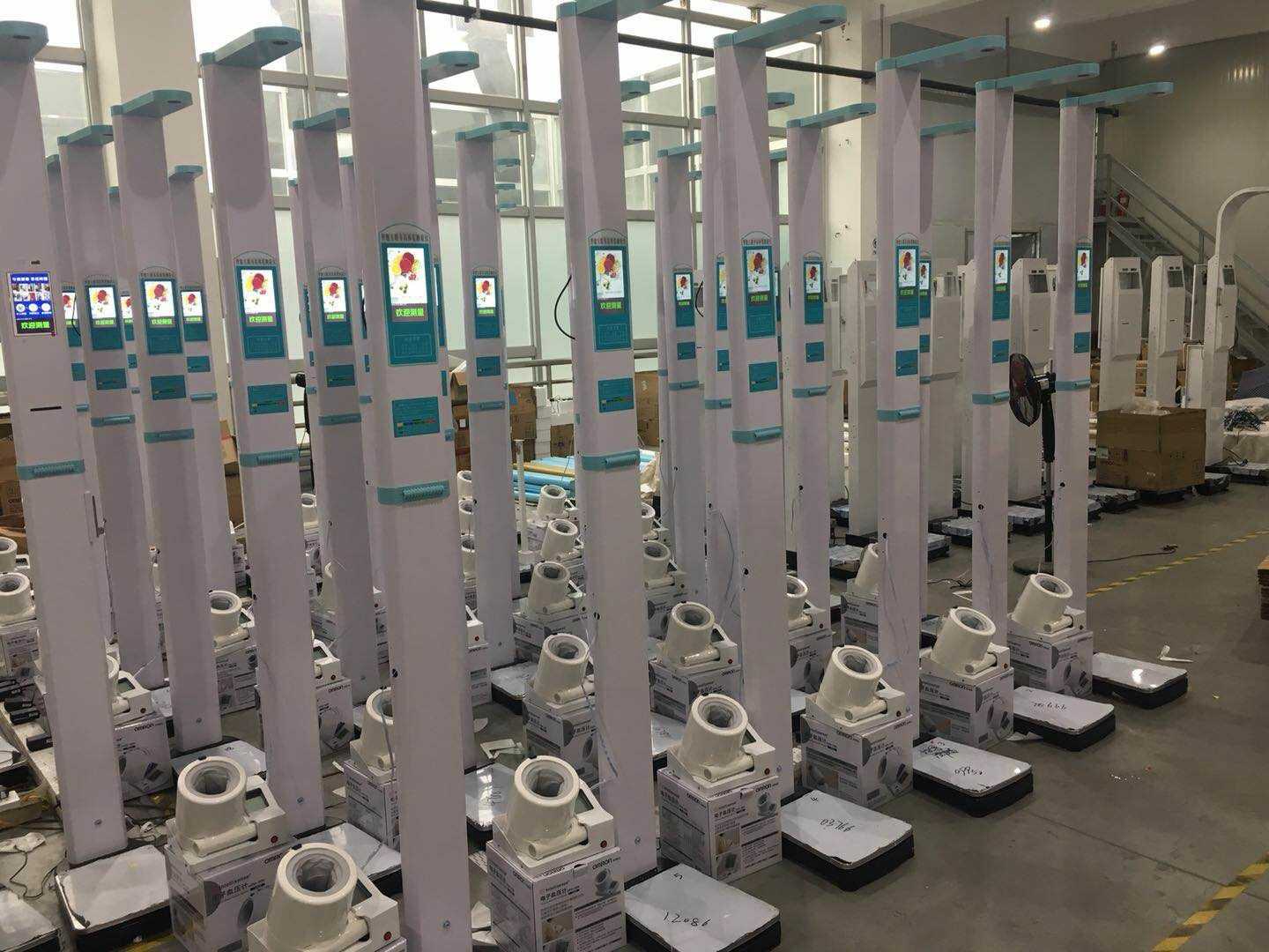 emc易倍官网科技