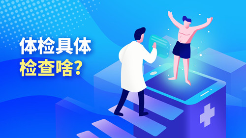 emc易倍官网科技