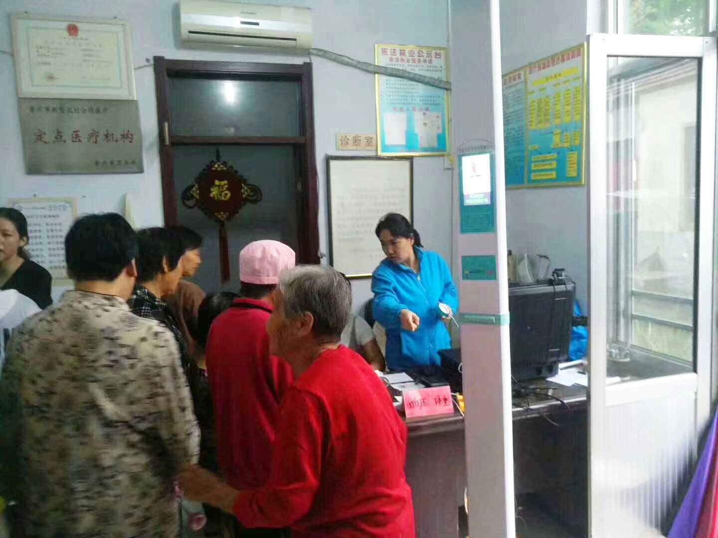 emc易倍官网科技