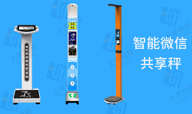 emc易倍官网科技