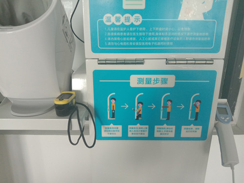 emc易倍官网科技