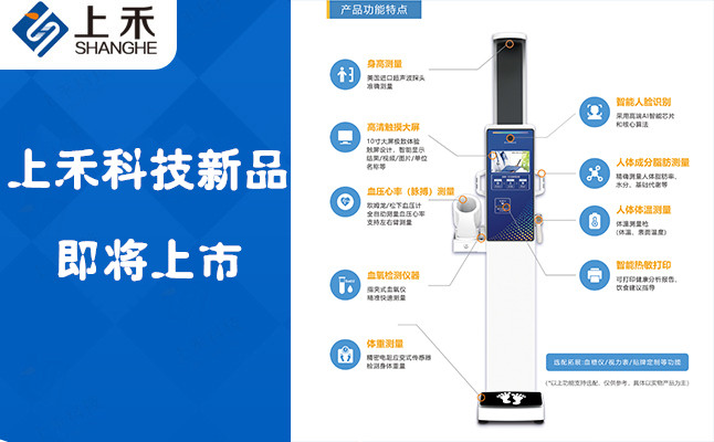 emc易倍官网科技