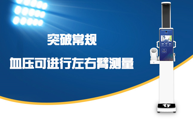 emc易倍官网科技