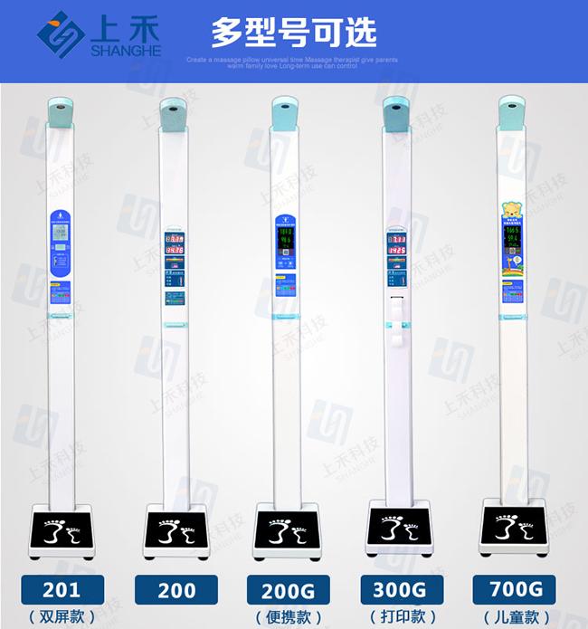 emc易倍官网科技
