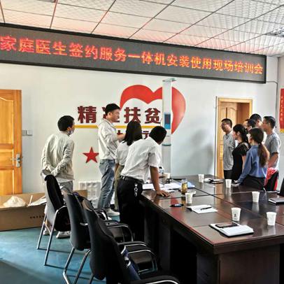emc易倍·(中国大陆)官方网站