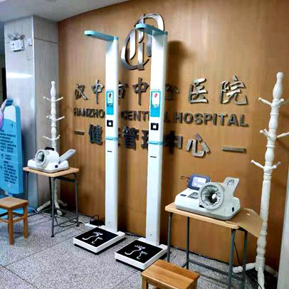 emc易倍·(中国大陆)官方网站