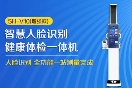 emc易倍官网科技