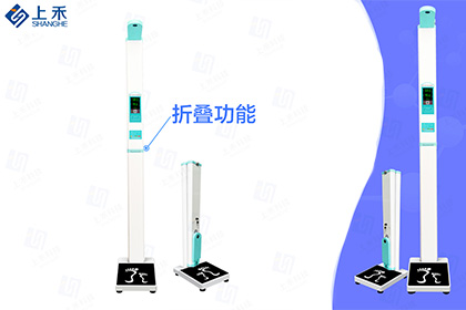 emc易倍官网科技