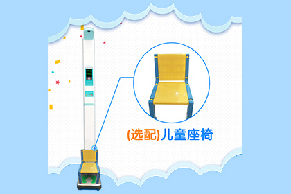 emc易倍官网科技