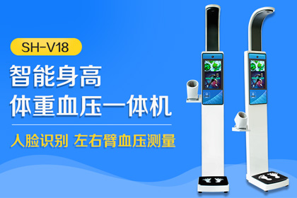 emc易倍官网科技