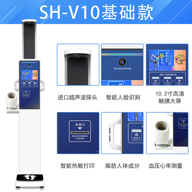 emc易倍官网科技
