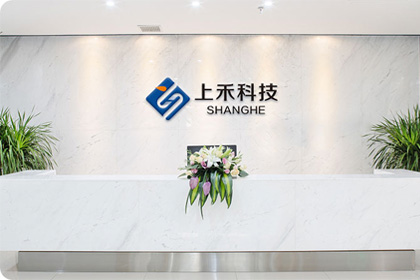 emc易倍官网科技