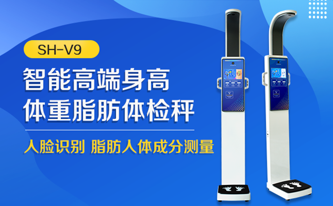 emc易倍官网科技