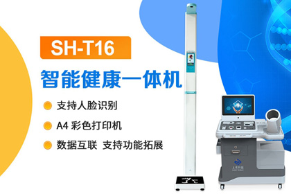 emc易倍官网科技