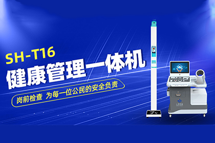 emc易倍官网科技