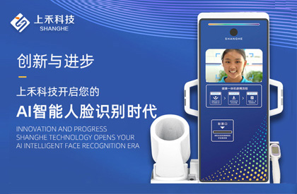 emc易倍官网科技