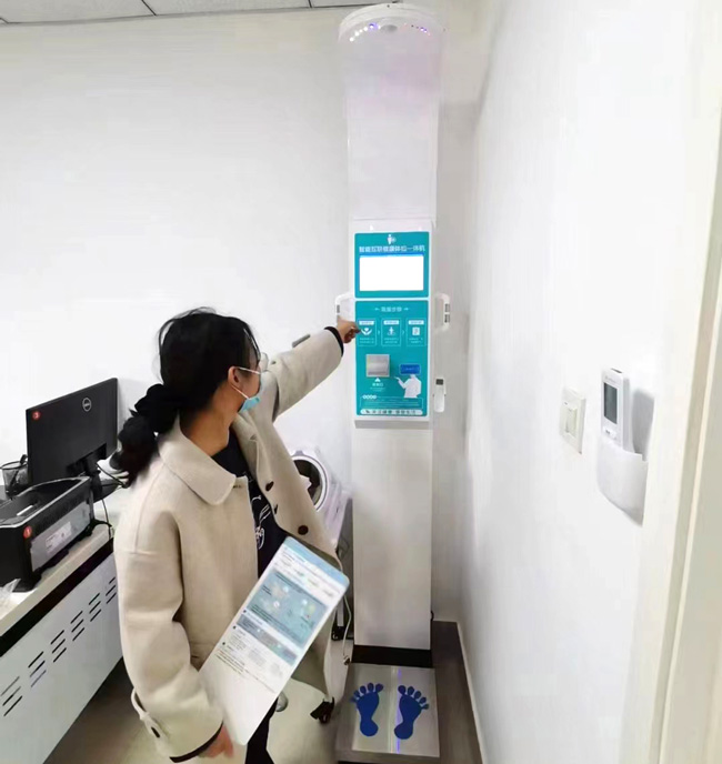 河南省人民医院SH-10XD智能互联健康自主体检一体机案例