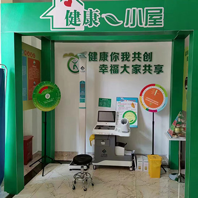 SH-T16智能健康一体机云南健康小屋、、健康驿站案例