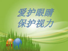 emc易倍官网科技