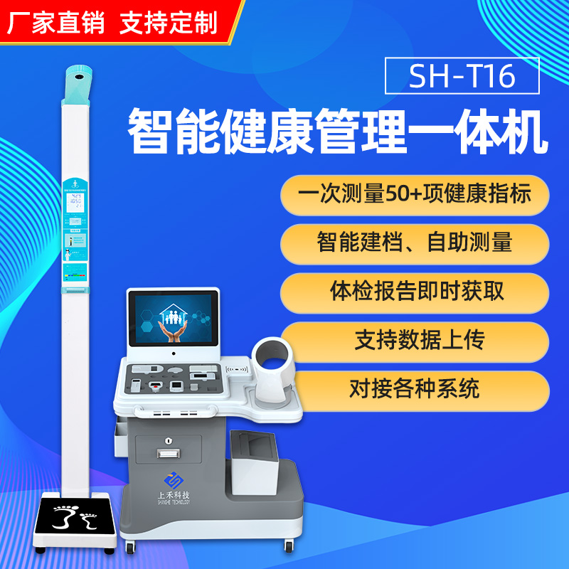 emc易倍·(中国大陆)官方网站