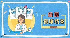 emc易倍官网科技
