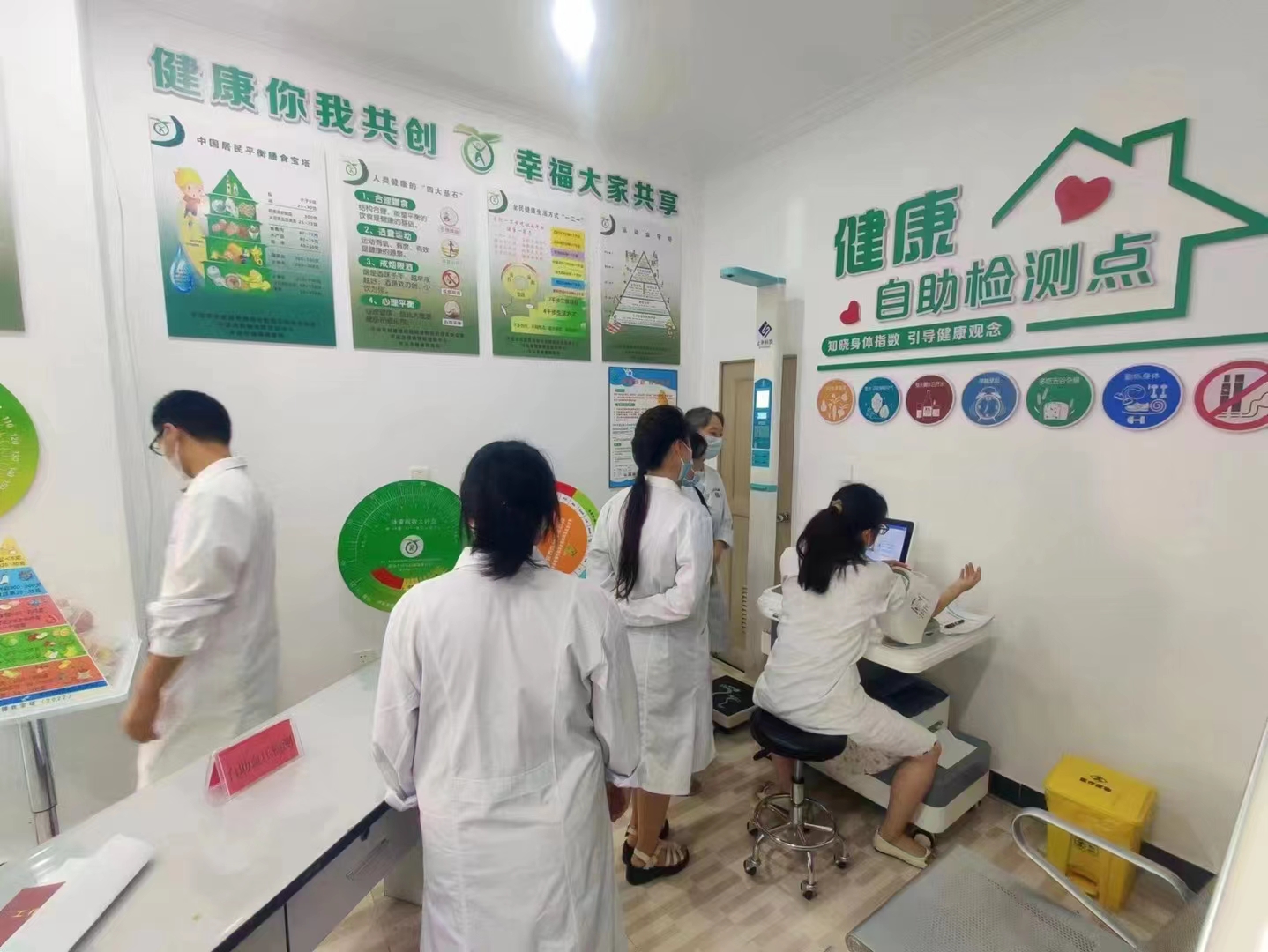 emc易倍·(中国大陆)官方网站