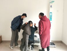 emc易倍官网科技
