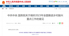 emc易倍官网科技
