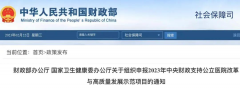 emc易倍官网科技
