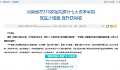 emc易倍官网科技