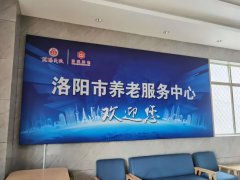emc易倍官网科技