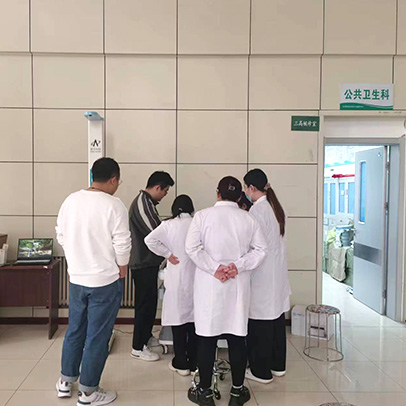 emc易倍·(中国大陆)官方网站