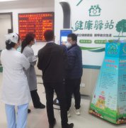 emc易倍官网科技