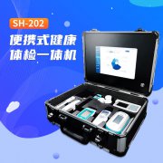 emc易倍官网科技