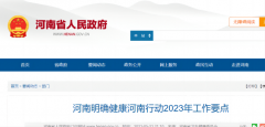emc易倍官网科技