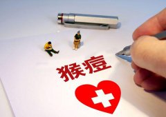 emc易倍官网科技