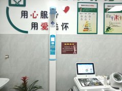 emc易倍官网科技