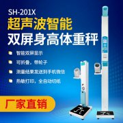 emc易倍官网科技