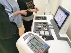 emc易倍官网科技