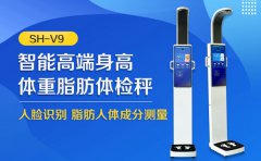 emc易倍官网科技