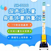 emc易倍官网科技