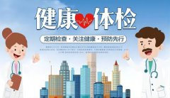 emc易倍官网科技