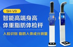 emc易倍官网科技