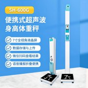 emc易倍官网科技