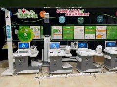 emc易倍官网科技