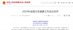 emc易倍官网科技